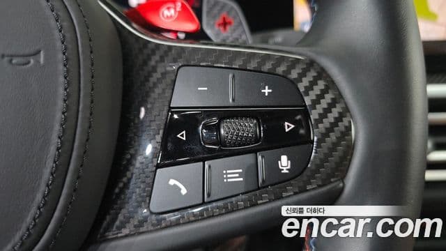 BMW M2 2024 — Photo 5/35