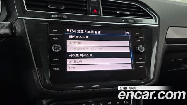 Volkswagen Tiguan 2019 — фото 16 из 20