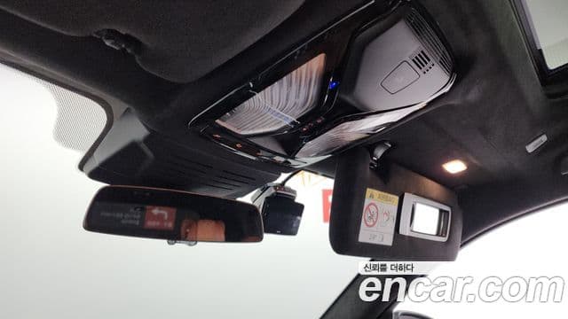 BMW X7 2025 — Şəkil 15/20