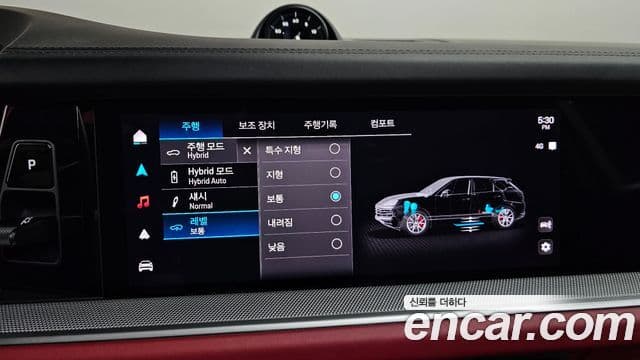 Porsche Cayenne 2024 — Şəkil 22/39