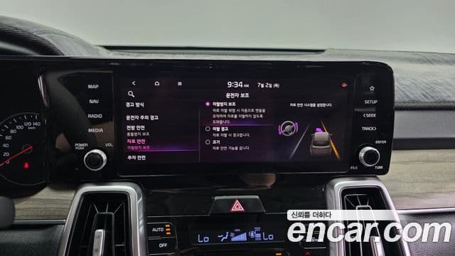 Kia Sorento 2021 — Şəkil 16/20