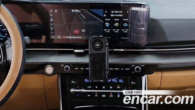 Kia Carnival 2023 — Şəkil 14/20
