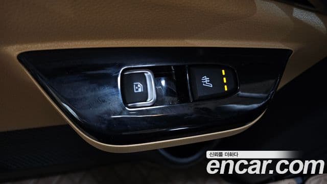 Kia Carnival 2023 — Şəkil 17/20