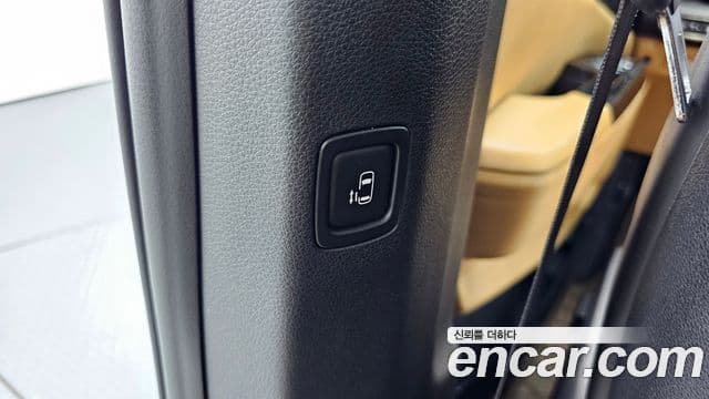 Kia Carnival 2023 — Şəkil 19/20