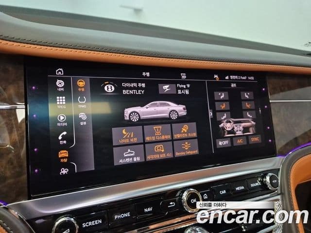 Bentley Flying Spur 2021 — Şəkil 17/19