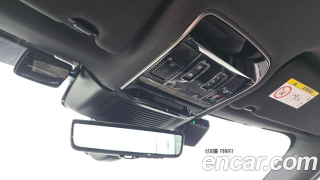 Land Rover Range Rover Sport 2023 — Şəkil 19/20