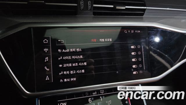 Audi A6 2020 — Şəkil 15/20