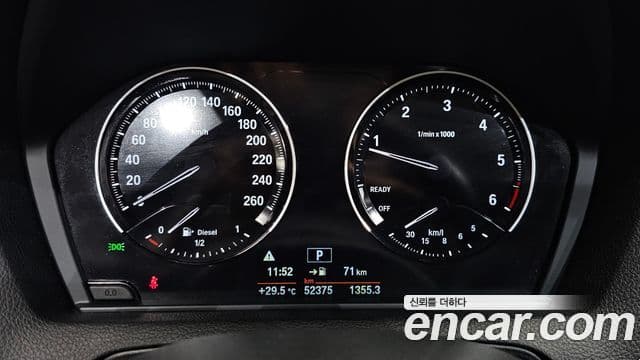 BMW 1 Series 2019 — фото 8 из 20