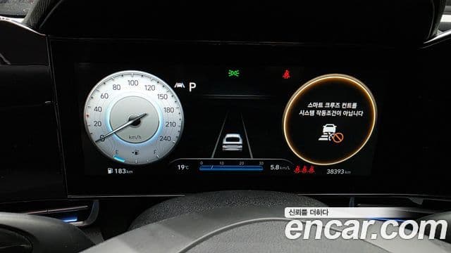 Hyundai Avante 2020 — ფოტო 8/20