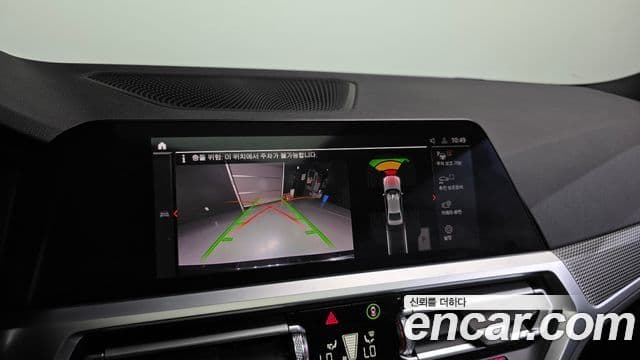 BMW 3 Series 2021 — фото 14 из 20
