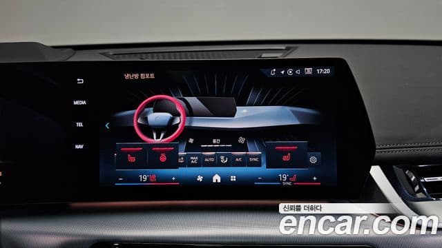 BMW X1 2025 — Photo 3/36