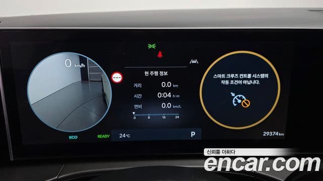 Hyundai Santa Fe 2024 — ფოტო 8/20