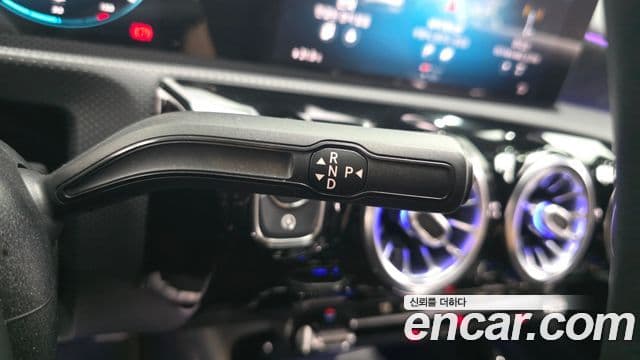 Mercedes-Benz A-Class 2020 — Şəkil 9/20