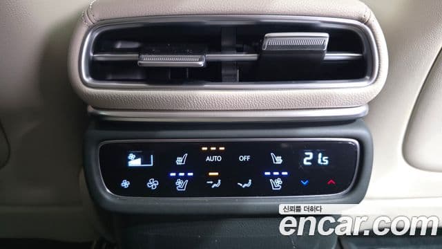 Genesis GV80 2024 — Şəkil 16/37