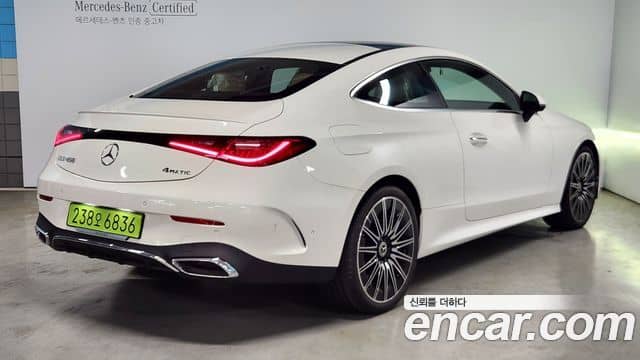 Mercedes-Benz CLE-Class, 2025