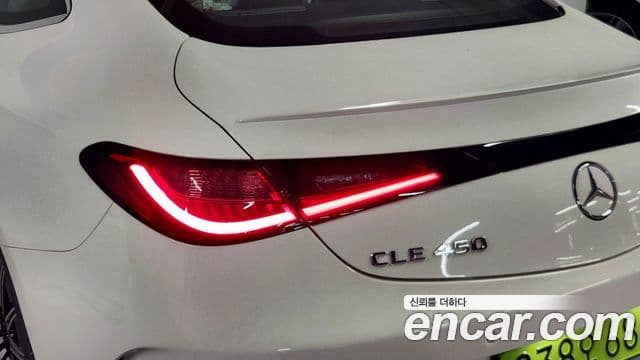 Mercedes-Benz CLE-Class 2025 — Şəkil 15/19