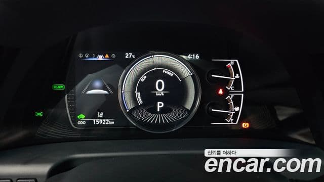 Lexus ES300h 2025 — Şəkil 7/20