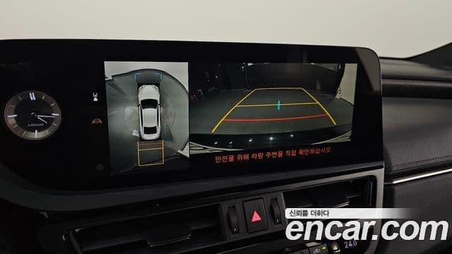 Lexus ES300h 2025 — Şəkil 16/20