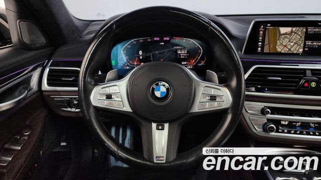BMW 7 Series 2021 — фото 14 из 20