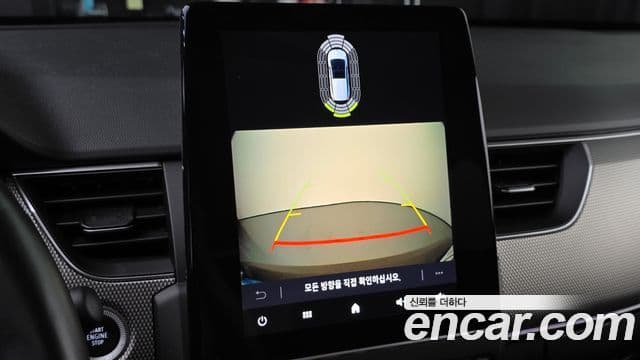 Renault Samsung XM3 2023 — ფოტო 13/20