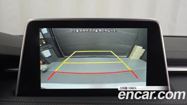 Genesis G70 2020 — Şəkil 14/20