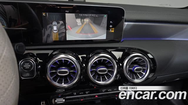 Mercedes-Benz CLA-Class 2020 — ფოტო 15/20