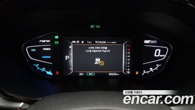 Kia Niro 2021 — ფოტო 8/20