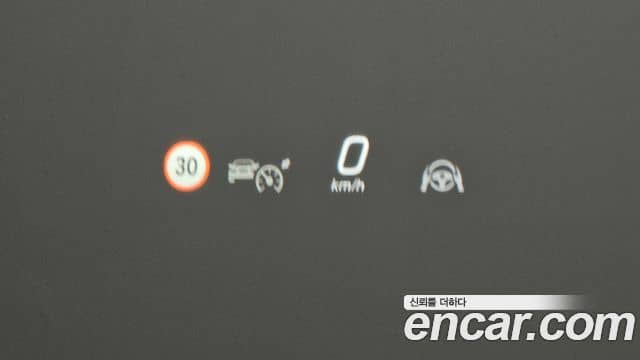 Mercedes-Benz EQE SUV, 2023