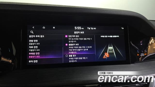 Kia Mohave The Master 2022 — фото 16 из 20