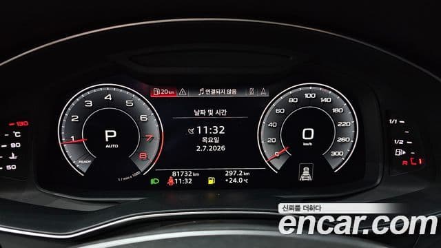 Audi A6 2020 — ფოტო 7/20