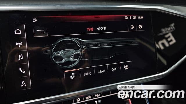 Audi A6 2020 — фото 16 из 20