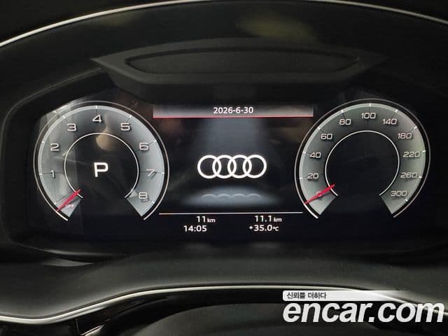 Audi Q7 2026 — фото 14 из 14