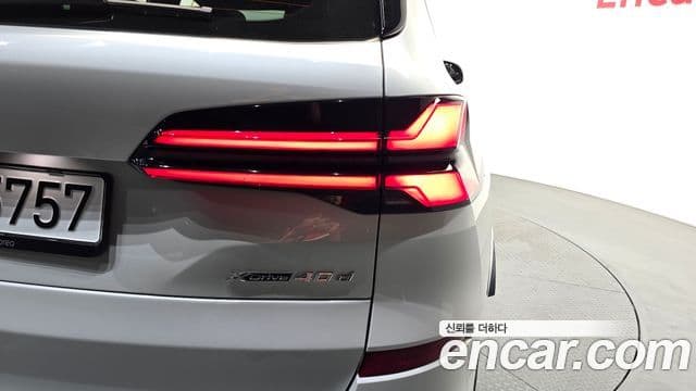 BMW X5 2025 — Photo 20/32