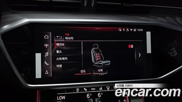 Audi A7 2025 — фото 17 из 20