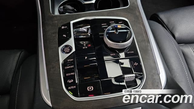 BMW X5 2023 — Şəkil 9/20