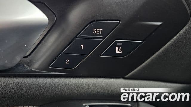 BMW X5 2023 — Photo 40/41
