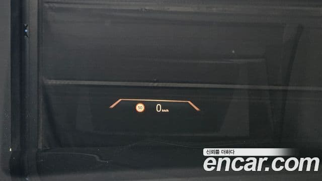 BMW X5 2023 — Photo 35/41