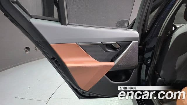 BMW 5 Series 2025 — Photo 9/32