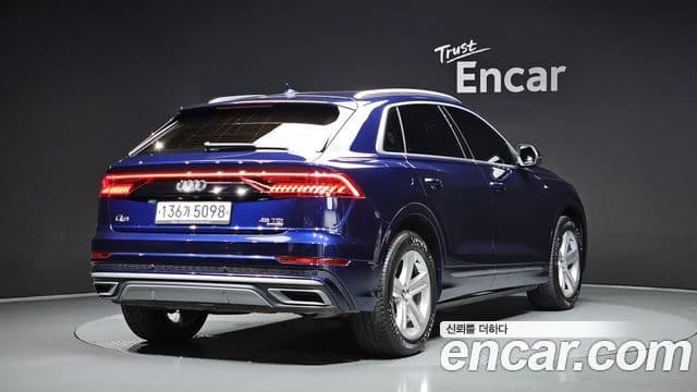 Audi Q7, 2020