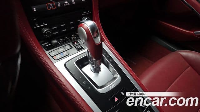 Porsche 718 Cayman 2019 — фото 9 из 20