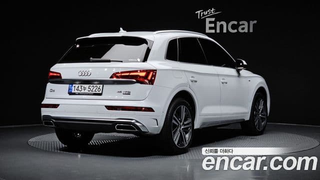 Audi Q5 2022 — Şəkil 2/20