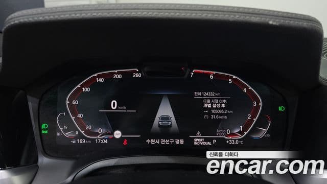BMW 3 Series 2020 — ფოტო 7/20