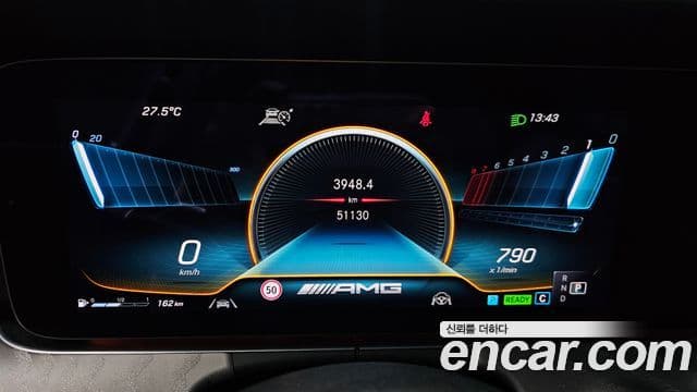 Mercedes-Benz E-Class 2022 — Şəkil 8/20