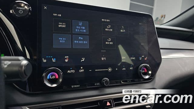 Lexus RX500h 2024 — Photo 3/35