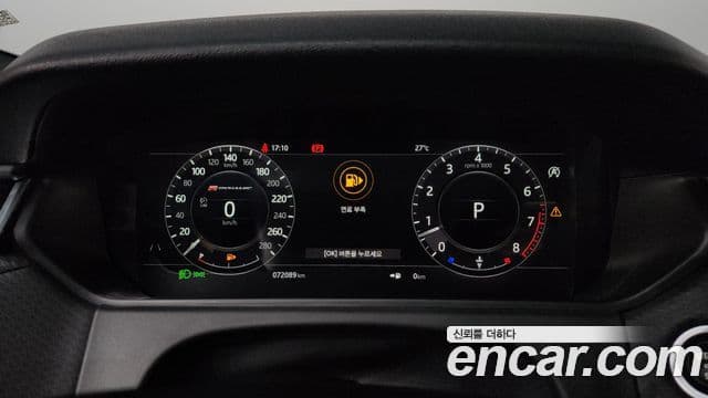 Land Rover Range Rover Velar 2018 — Şəkil 8/20