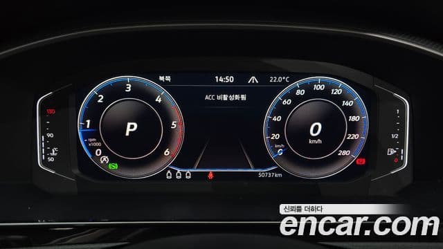 Volkswagen Arteon 2022 — ფოტო 8/20
