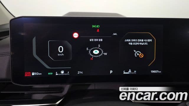 Kia Carnival 2025 — ფოტო 8/20