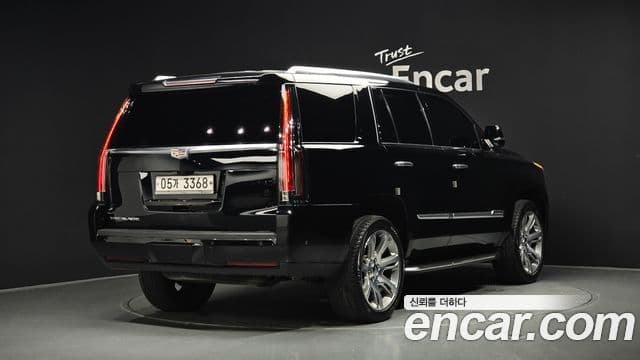 Cadillac Escalade 2018 — Şəkil 2/20