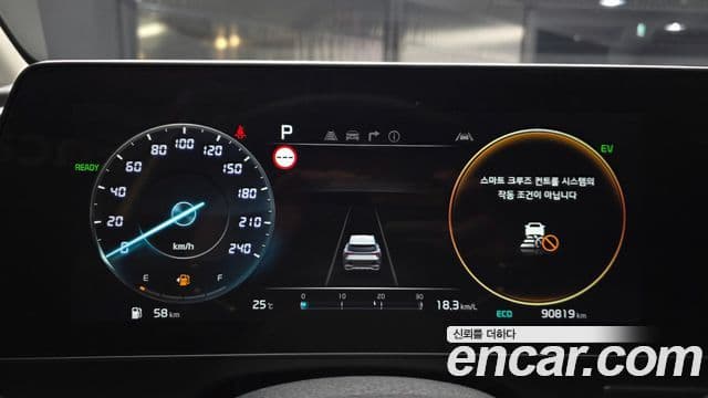 Kia Sportage 2021 — ფოტო 8/20