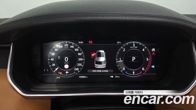 Land Rover Range Rover 2018 — Şəkil 7/20